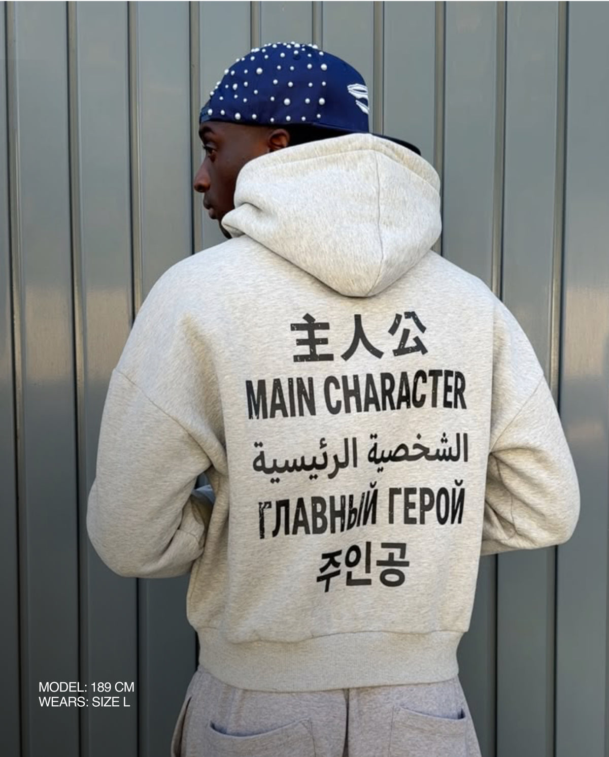 TRANSLATOR HOODIE